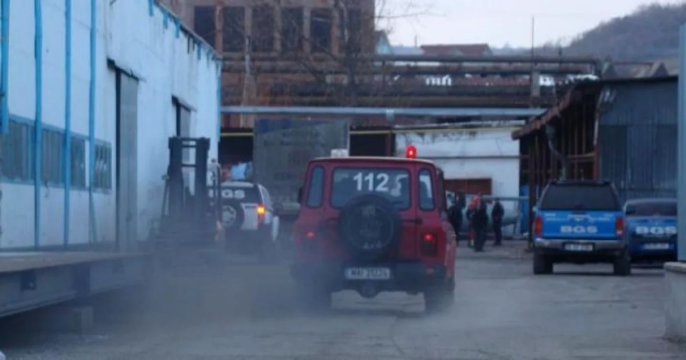 Zona din jurul fabricii s-a umplut de fum 