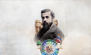 profimedia 0510113076 antoni gaudi sagrada familia barcelona png