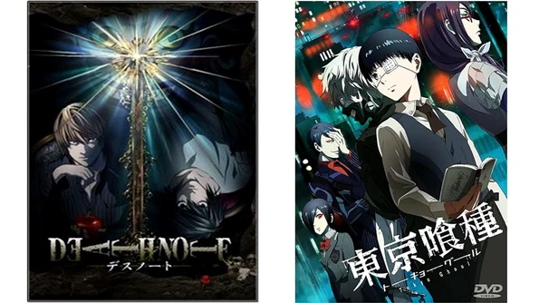 Din istoria anime: Death Note și Tokyo Ghoul canonul eclectic de concepere al personajelor jpeg