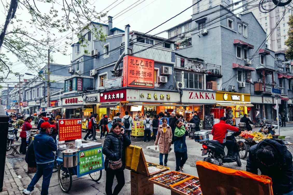Shanghai FOTO SHUTTERSTOCK