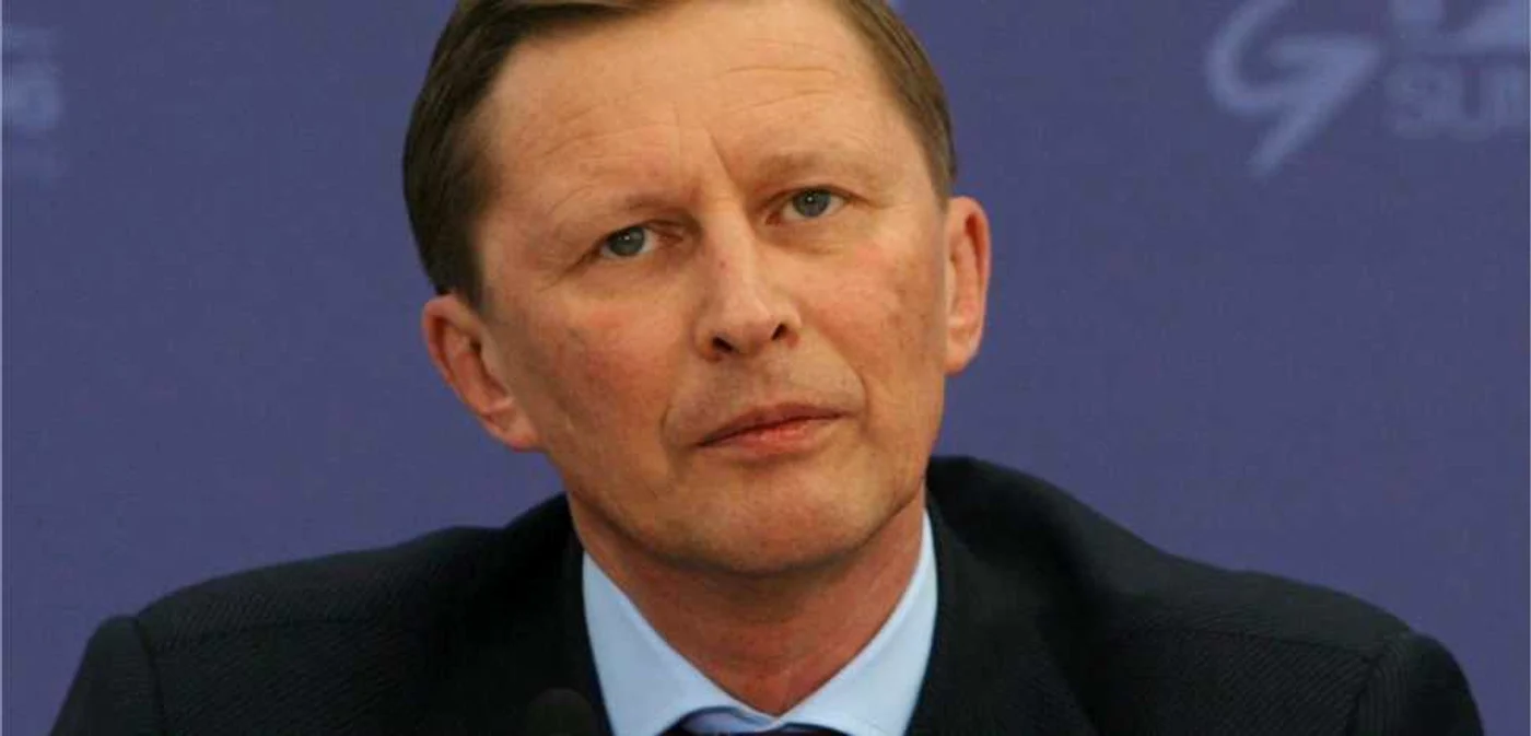 Serghei Ivanov