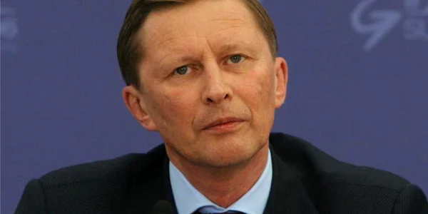 serghei ivanov