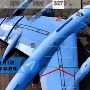 Ucraina drone gif