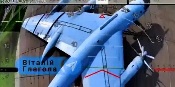 Ucraina drone gif