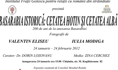 Expoziție foto: Basarabia istorică jpeg
