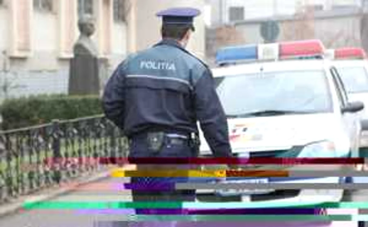 Poliţistul a depus reclamaţia la Înalta Curte de Casaţie