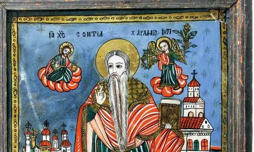 Sfântul Haralambie, Ciuma și Holera: epidemiile în lumea satului jpeg