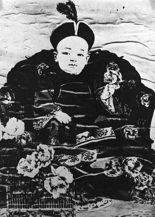 Pu Yi  jpg jpeg