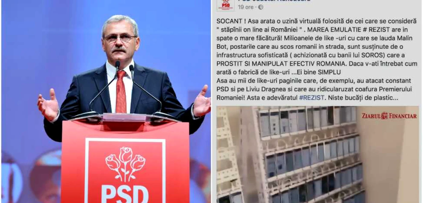 psd dezinformare
