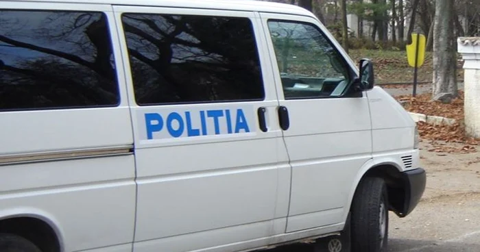 Brăila: Poliţiştii cercetează un furt de bani