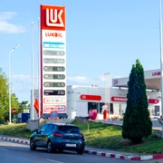 Benzinărie Lukoil în București FOTO Shutterstock 