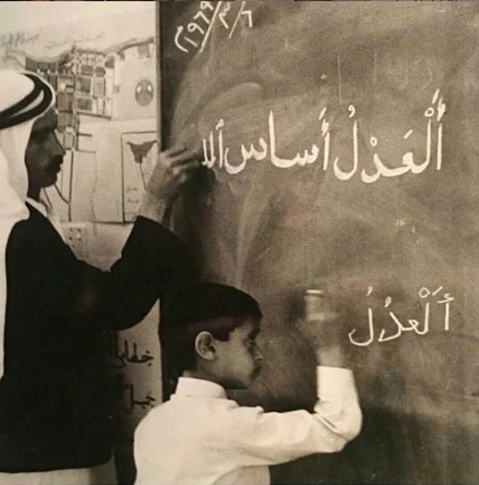 16 emirul dubaiului seicul mohammed copil jpg jpeg