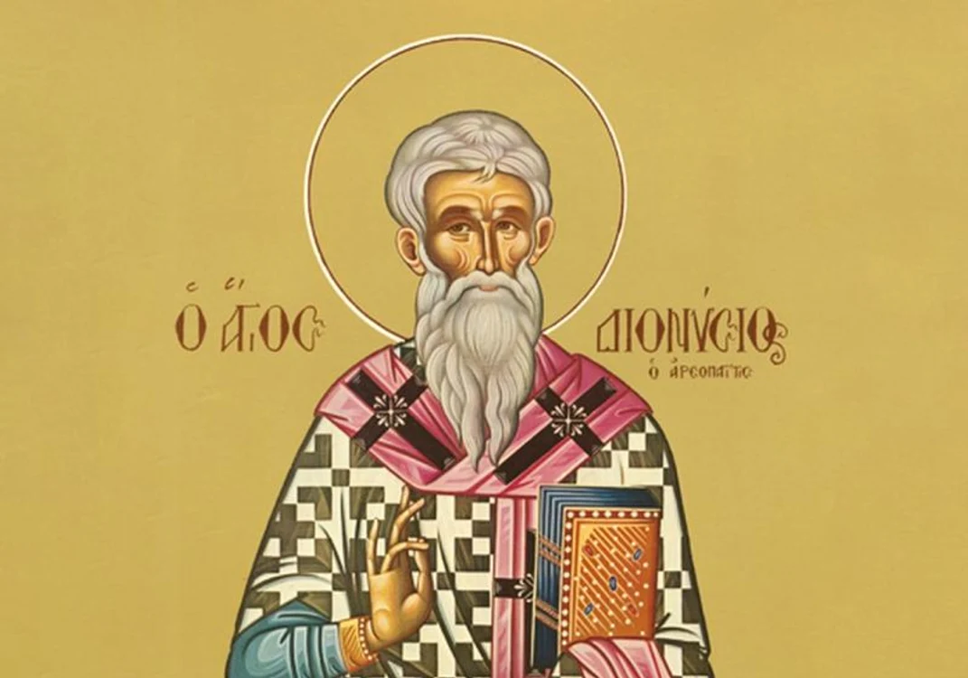 3 octombrie, Sfântul Dionisie Areopagitul. 