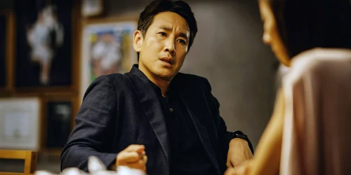 Lee Sun kyun jpeg