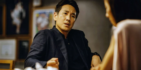 Lee Sun kyun jpeg