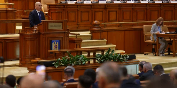 Prezentarea noului guvern Bolojan in plenul Parlamentului  Foto Inquam Photos George Calin (2) jpg