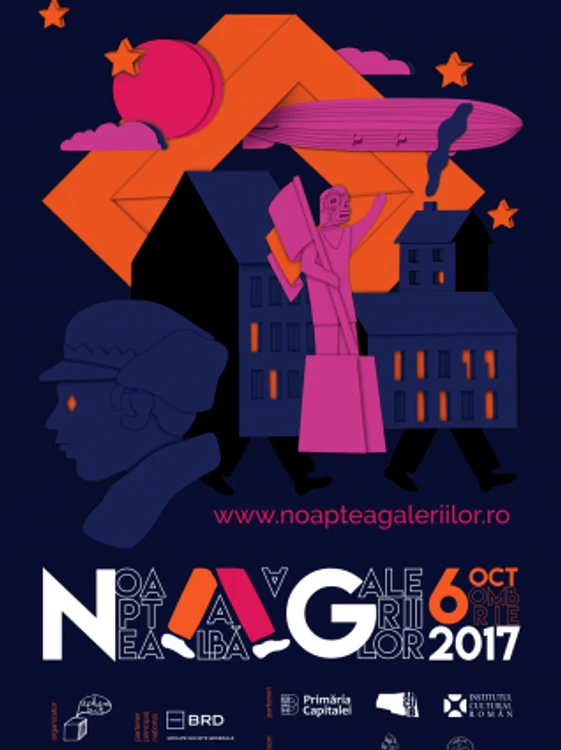 NAG 2017 