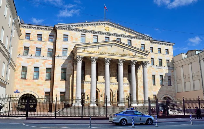 Clădirea Parchetului General al Federației Ruse. Foto Shutterstock/Fotodom