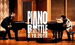 Piano Battle: Andreas vs Paul jpeg