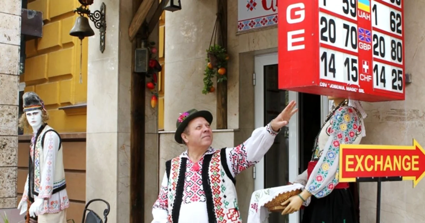 În ultimele luni leul s-a depreciat semnificativ faţă de toate valutele FOTO Tudor Iovu