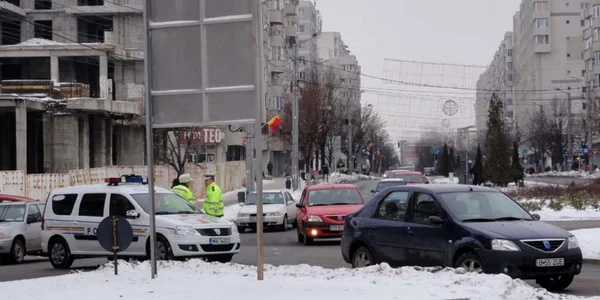 politie slatina