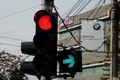 semafor jpg