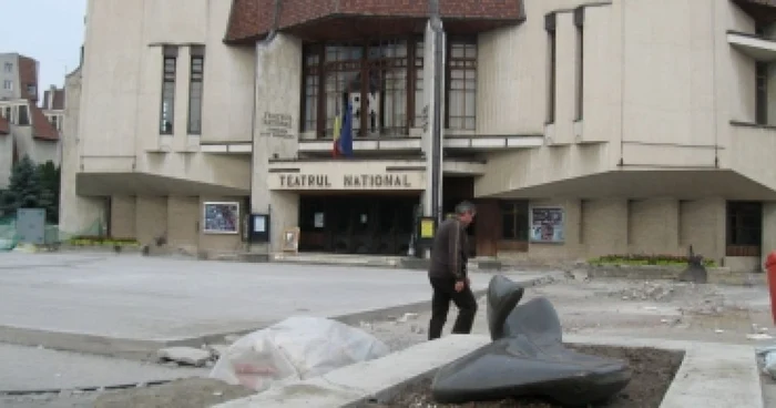 Mureşenii sunt aşteptaţi la teatru