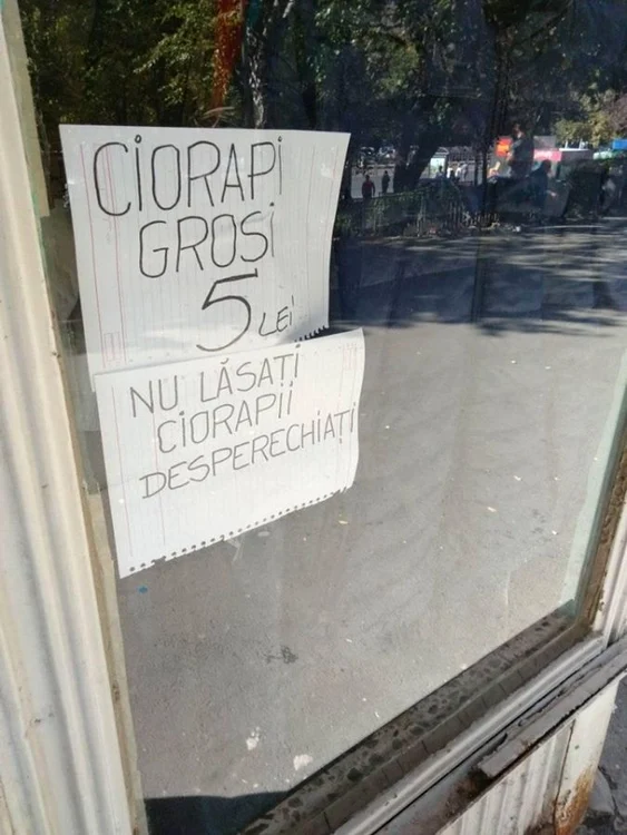 Cu ochii n 3,14 jpeg