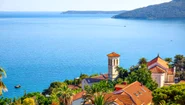 herceg novi muntenegru istock jpg