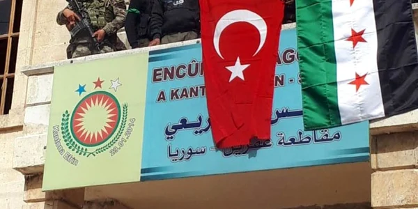 afrin