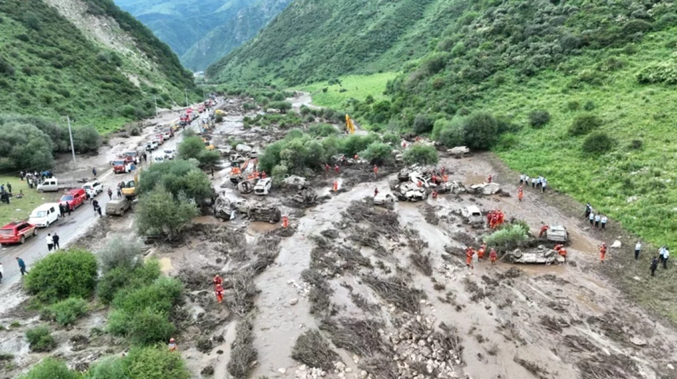 china viitura camping captură video CCTV jpg