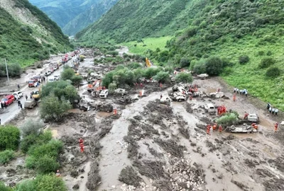 china viitura camping captură video CCTV jpg