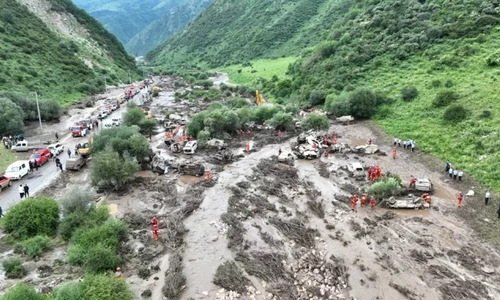 china viitura camping captură video CCTV jpg