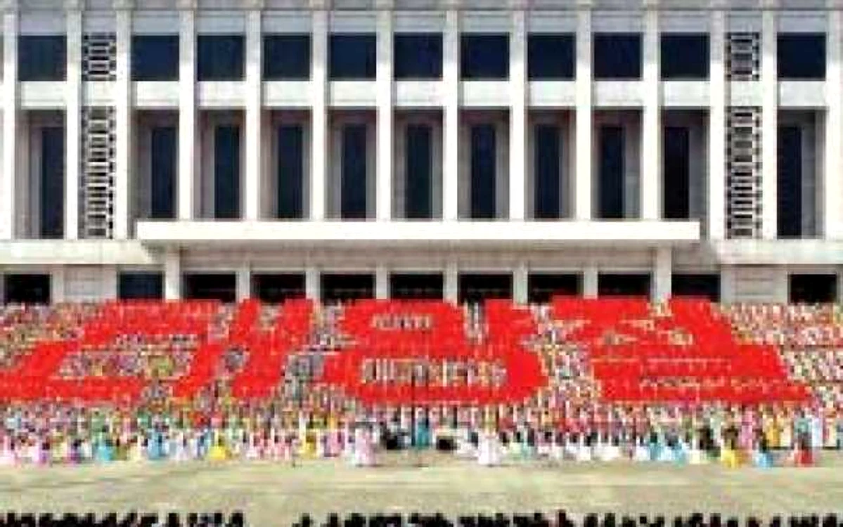 Centenarul naşterii lui Kim Il-sung