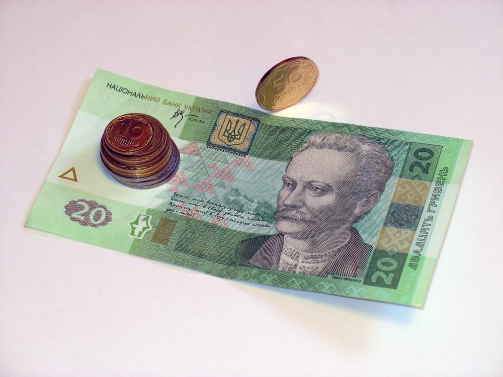 Grivne ucrainiene. Foto: Shutterstock