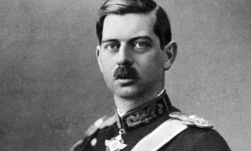 Cum şi a luat BAC ul Carol al II lea la palatul Peleş jpeg