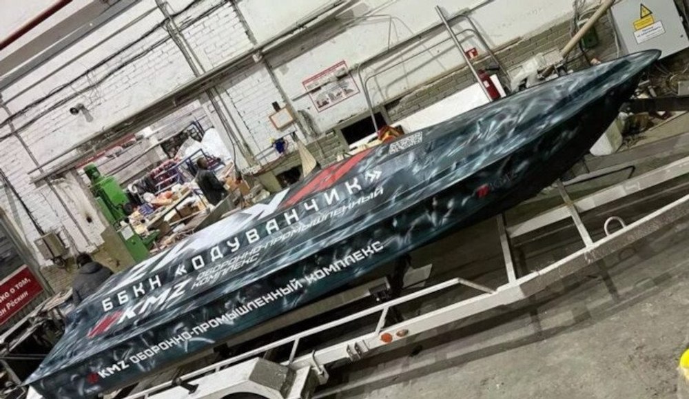 Rușii au copiat drona marină ucraineană Sea Baby