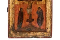 icoana medievala romaneasca jpg