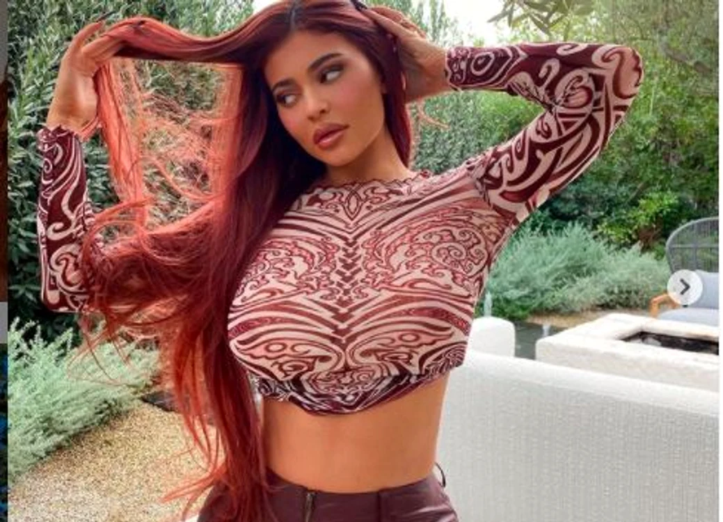 
    Kylie a fost supărată cănd a fost descoperită că nu e încă miliardarăFoto: Instagram  