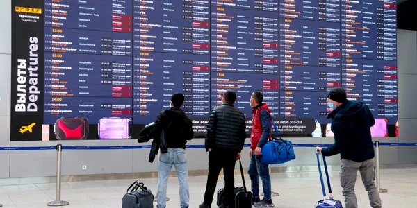 aeroport rusia