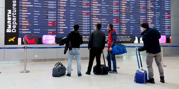 aeroport rusia