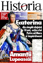 historia ro Historia, nr 47, noiembrie 2005 jpeg