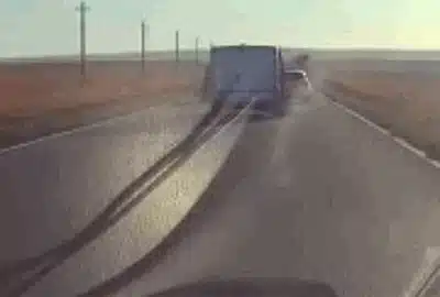 copil tulcea gif gif