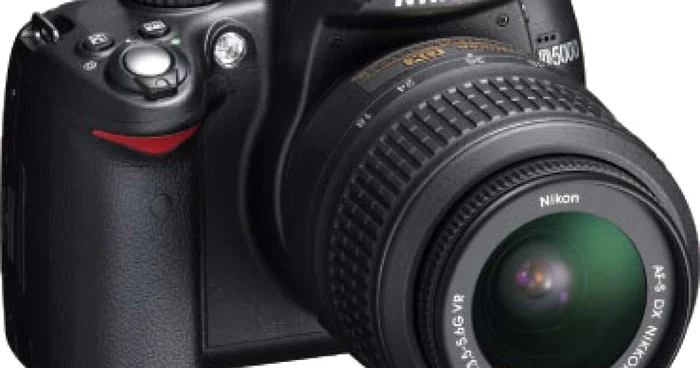 Aur pentru Nikon D5000-Ştiri pe scurt