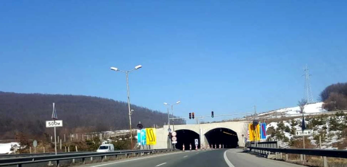 tunel bulgaria