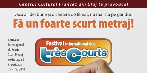 Afişul festivalului indică o singură restricţie care se referă la durata filmului