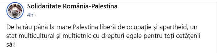 De la rau păna la mare Palestina FOTO Captură Solidaritate RO palestina jpg