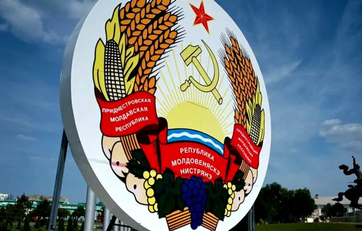 Regiunea Transnistria FOTO: Profimedia