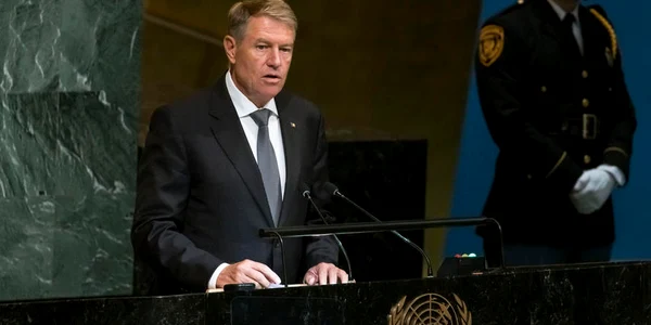 iohannis onu epa efe