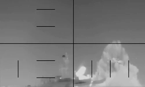 nava iraniana torpilata foto captura Pentagon jpg